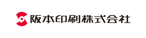 阪本印刷株式会社