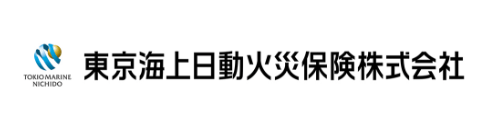 東京海上日動火災保険株式会社