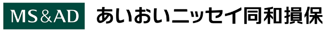 あいおいニッセイ同和損保