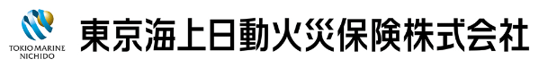 東京海上日動火災保険株式会社