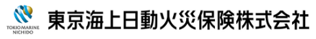 東京海上日勤火災保険株式会社